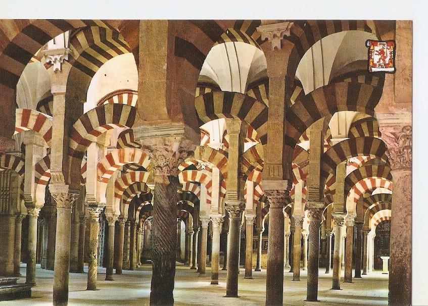 Postal 040823 : Cordoba. Laberinto Columnas Mezquita