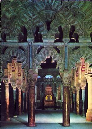 POSTAL 57204: Cordoba Vista de la Mezquita