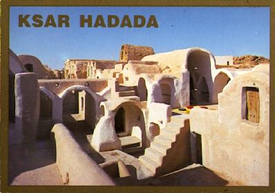 POSTAL 57254: Ksar Hadada Tunisie