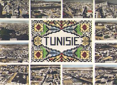 POSTAL 57255: Tunisie