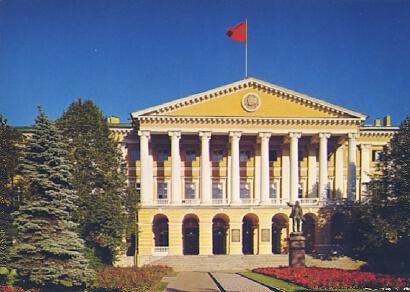POSTAL 57260: Leningrad Smolny