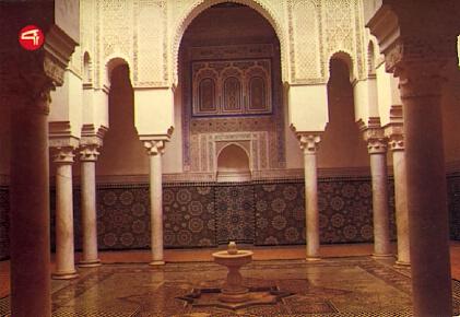 POSTAL 57280: Meknes Mausolee Moulay Ismail Maroc