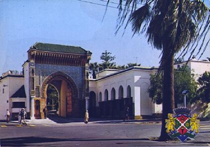 POSTAL 57285: Casablanca Le palais Royal et Armoiries de la Ville