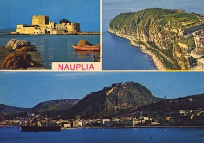 POSTAL 57288: Nauplia avec Bourzi Greece
