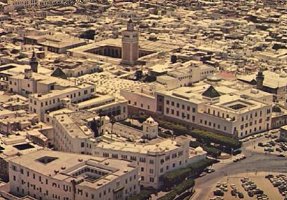 POSTAL 57296: Tunis Vue aerienne