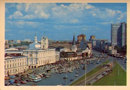 POSTAL 57394: Moscu Plaza Komsomolskaya