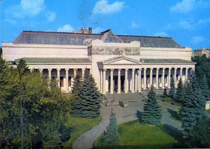 POSTAL 57397: Moscu palacio
