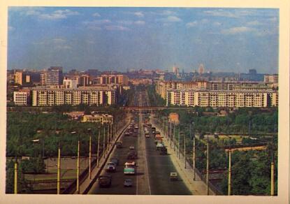 POSTAL 57400: Moscu Avenida Komsomolski