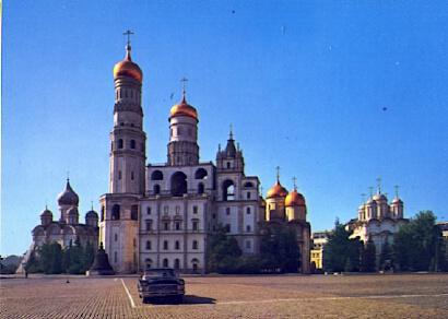 POSTAL 57425: Moscu plaza roja