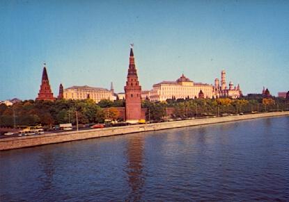 POSTAL 57430: Moscu desde el rio