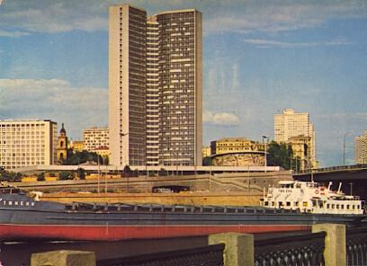 POSTAL 57435: Moscow the CMEA Building