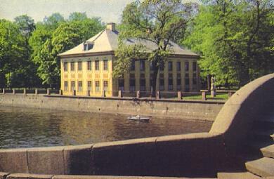 POSTAL 57441: Rusia mansion en un rio
