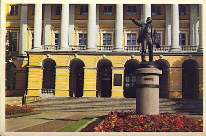 POSTAL 57442: Leningrado Smolni
