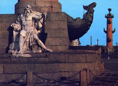 POSTAL 57446: Monumento en plaza rusa