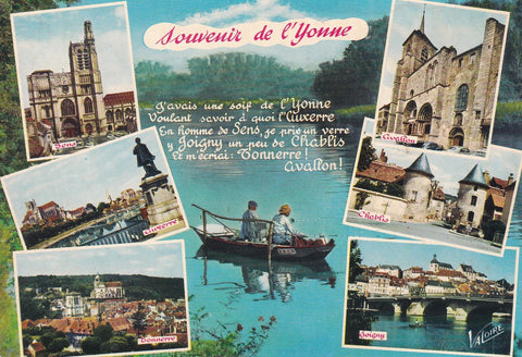 POSTAL 18166: Souvenir de l Yonne