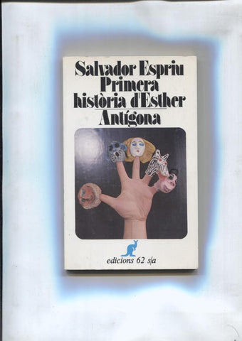 El Cangur numero 09: Primera Historia d Esther - Antigona (sisena edicion)