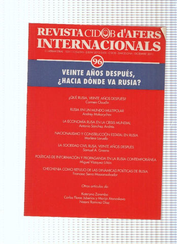 Revista Cidob d aafers internacionals 96, diciembre 2011