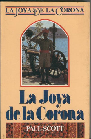 La Joya de la Corona