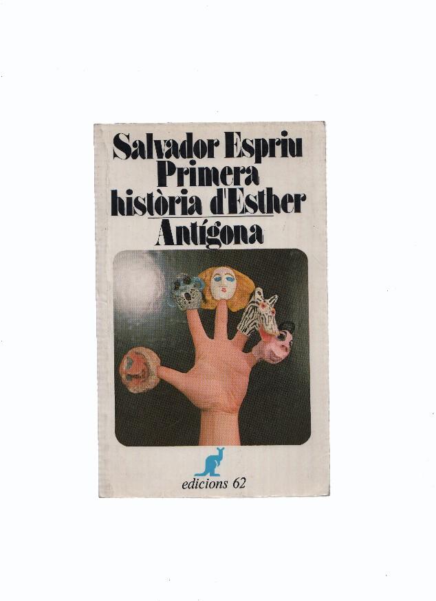 El Cangur numero 09: Primera Historia d Esther - Antigona