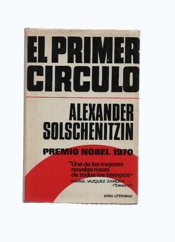El primer circulo