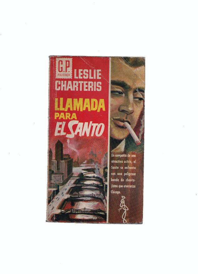 GP Policiaca numero 167: Llamada para el santo