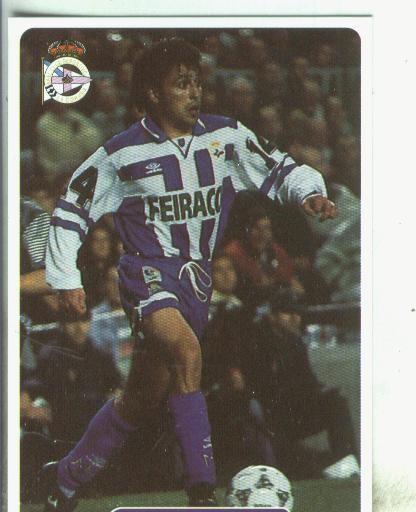 Cromos: Las fichas de la liga 95/96-Deportivo: Alfredo
