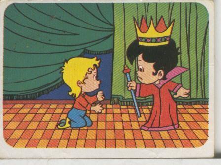 Cromos: Juego de refranes numero 57: Mientras en mi casa estoy, rey me soy