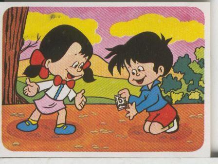 Cromos: Juego de refranes numero 58: mas vale algo que nada