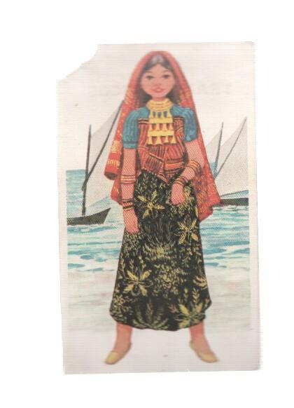 Cromos: Trajes tipicos de todo el mundo numero 019: Colombia