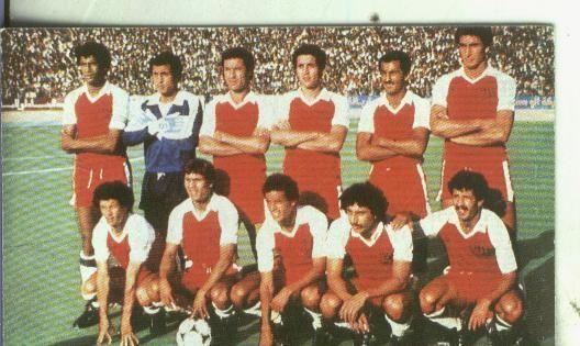 Cromos: Catalunya porta del mundial 82 numero 027: Seleccion de Argelia