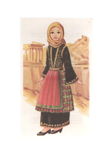 Cromos: Trajes tipicos de todo el mundo numero 163: Grecia