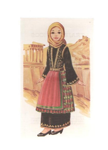 Cromos: Trajes tipicos de todo el mundo numero 163: Grecia