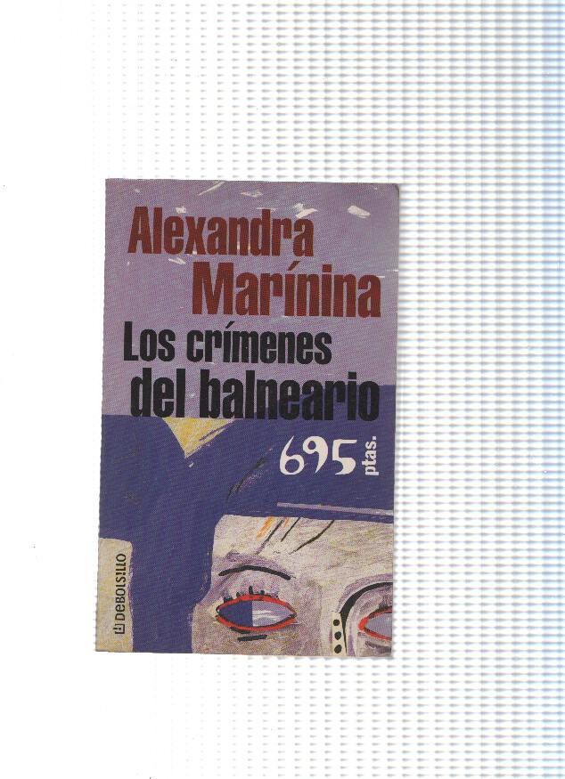 Los crimenes del balneario