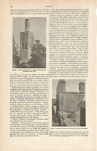 LAMINA ESPASA 4998: Rabat Alminar y ruinas de Chel.la