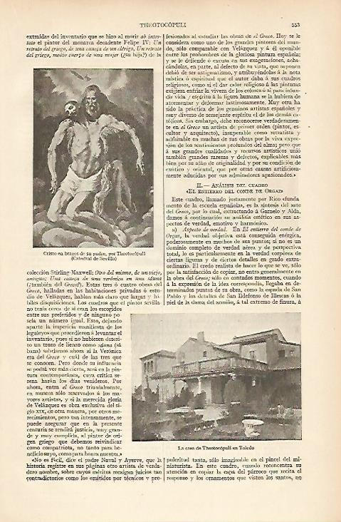 LAMINA ESPASA 8345: La casa de El Greco en Toledo