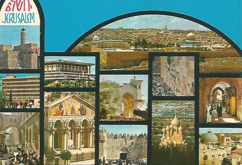 Postal 52111: JERUSALEN - Vistas