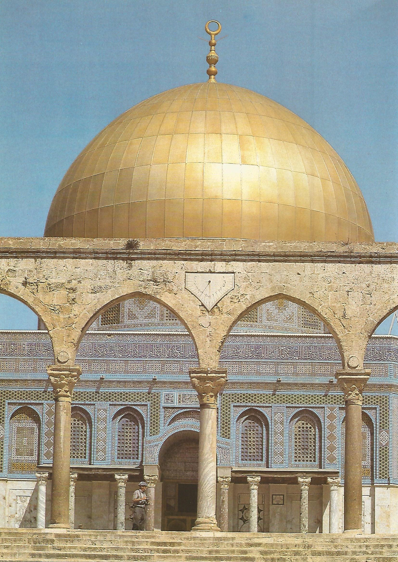Lamina 064: La Mezquita de Oman. Jerusalen