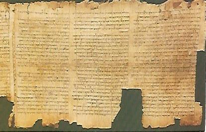 POSTAL 54808: JERUSALEN. Museo