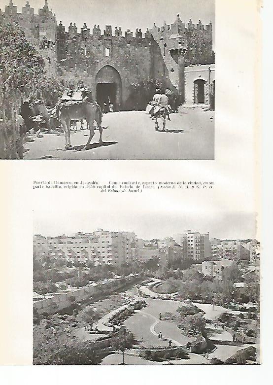 LAMINA GEOGRAFIA 0018: Puerta de Damasco y vista aerea de Jerusalen