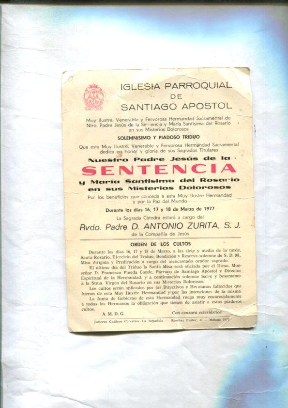 Lamina Ntro Padre Jesus de la Sentencia (con marcas de dobleces)