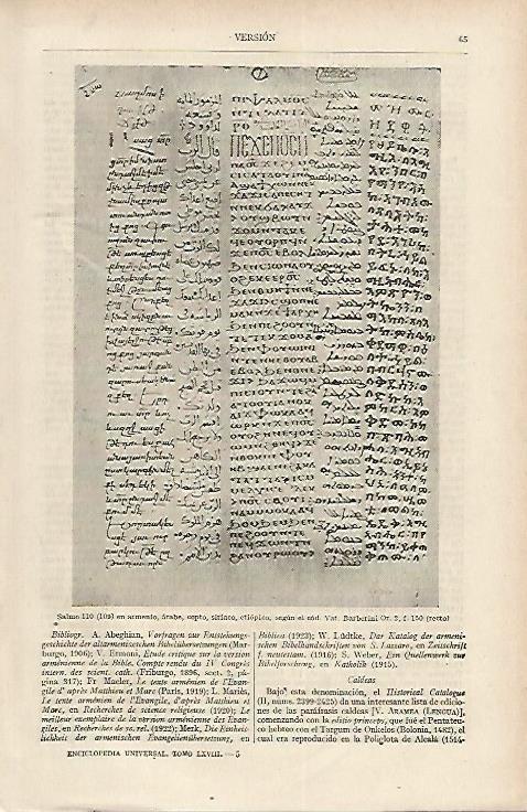 LAMINA DE ESPASA 228: Salmo 110 del Codigo Barberini