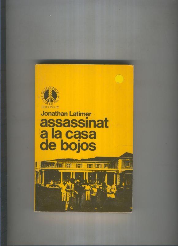 Assassinat a la casa de bojos