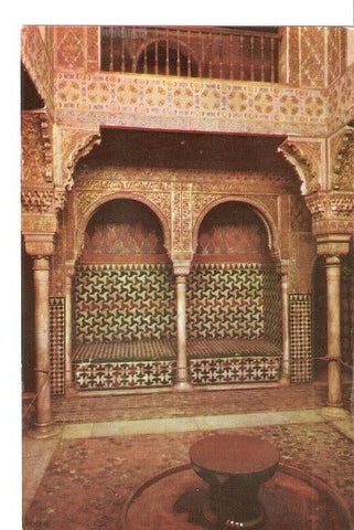 Postal 049523 : Granada (Alhambra). Sala de reposo