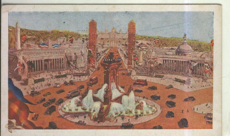 Postal 010511: Plaza España de Barcelona