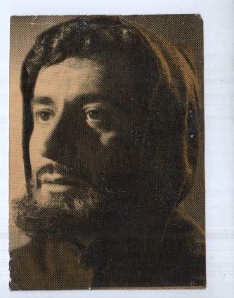 Cromo: Marcelino Pan y Vino numero 018
