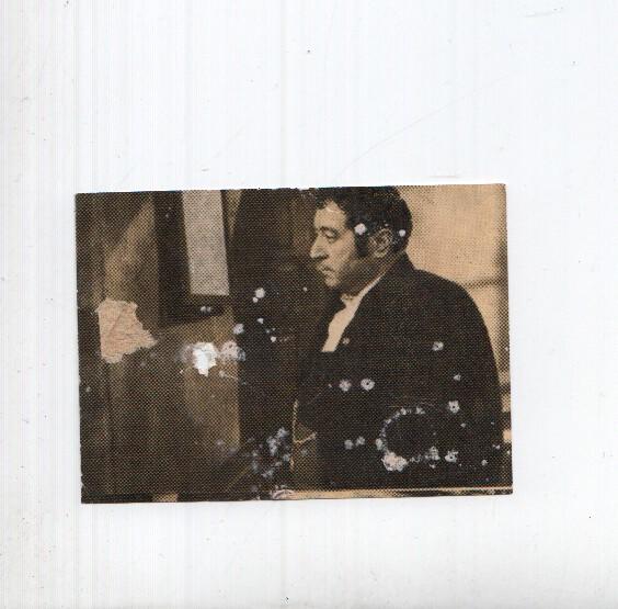 Cromo: Marcelino Pan y Vino numero 110