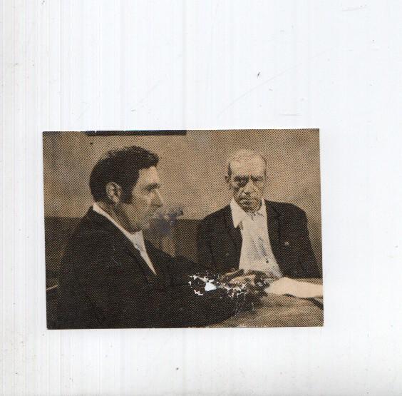 Cromo: Marcelino Pan y Vino numero 136