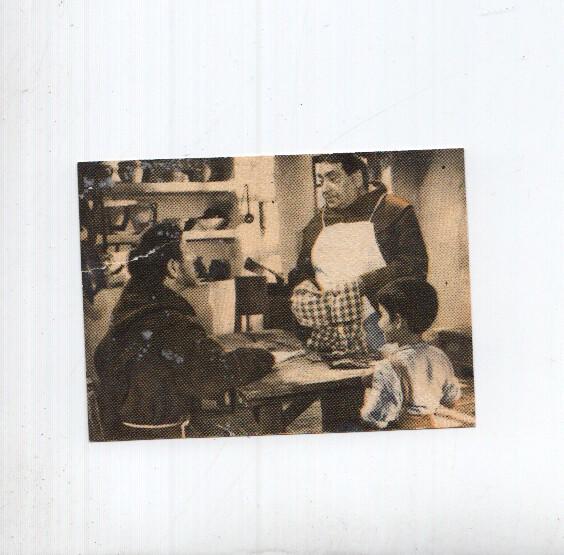 Cromo: Marcelino Pan y Vino numero 190