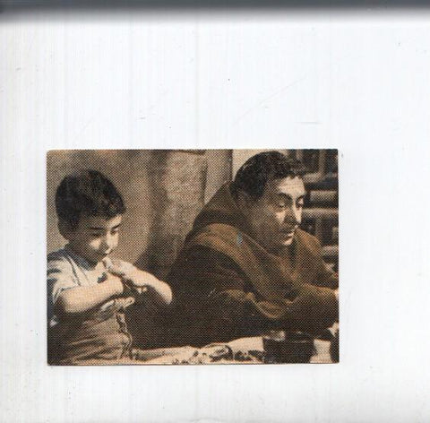 Cromo: Marcelino Pan y Vino numero 201