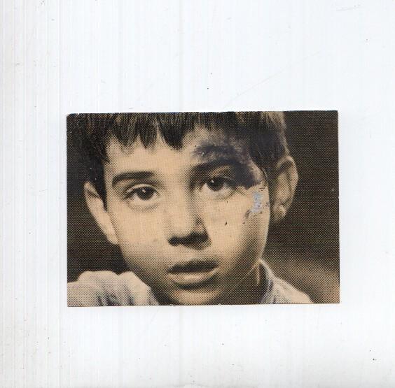 Cromo: Marcelino Pan y Vino numero 228